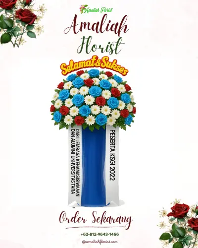 Standing Flower di Goto